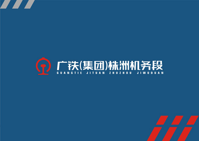 可视化规范设计(VI)及执行