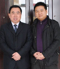 ����ɽ����˾�ܾ����˴��(��һ)