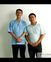 ���޳�������Դ��˾�ܾ����̶�(��һ)ǩԼ���Ӱ