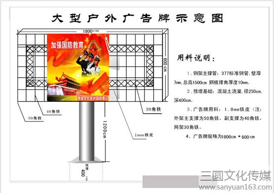QQ��ͼ20140705160604.jpg